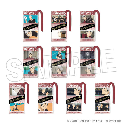 『ハイキュー!!』アクリル栞コレクション 北 信介BOX【BOX】